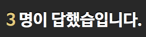 스크린샷 2016-02-27 오후 8.23.59.png