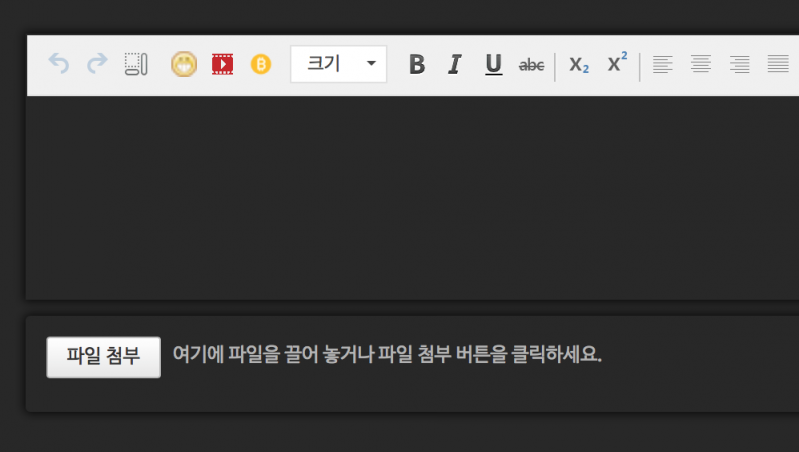 스크린샷 2016-02-27 오후 8.24.07.png