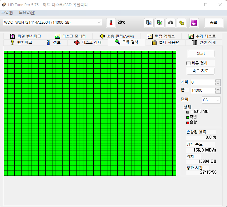 hgst 14tb.png