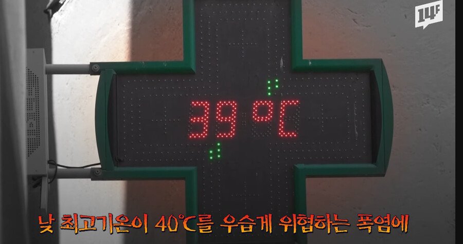 x86.co.kr_004.jpg