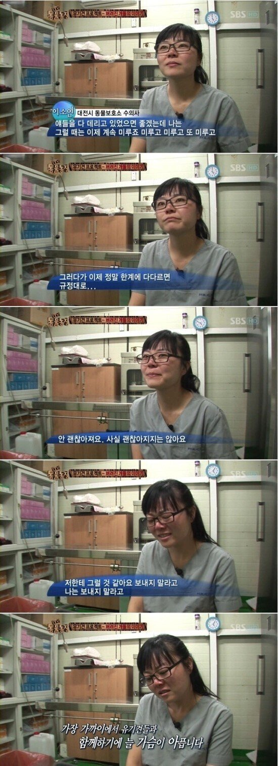 b.jpeg 가장 아이러니한 전문직종 중 하나.jpg