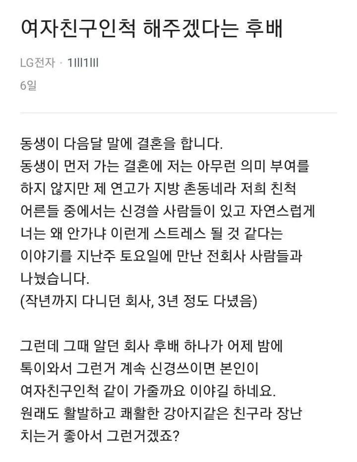 퀘이사존