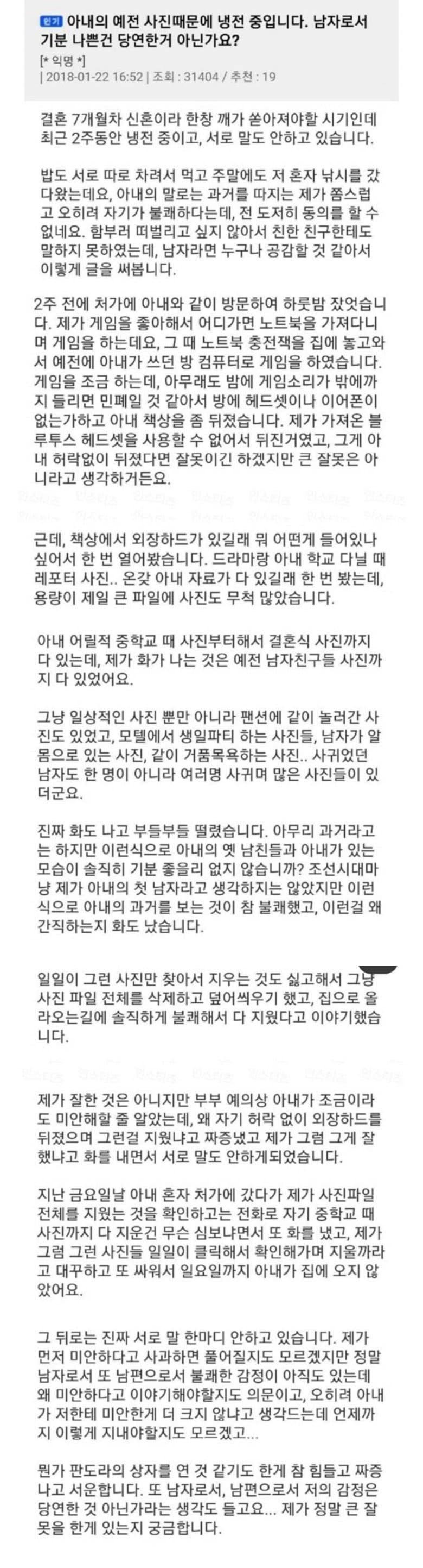 퀘이사존