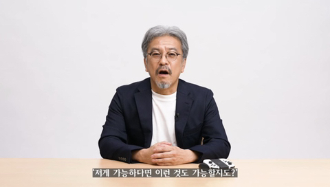 이번에 공개된 '젤다의 전설 티어스 오브 더 킹덤' 새로운 정보 - 꾸르