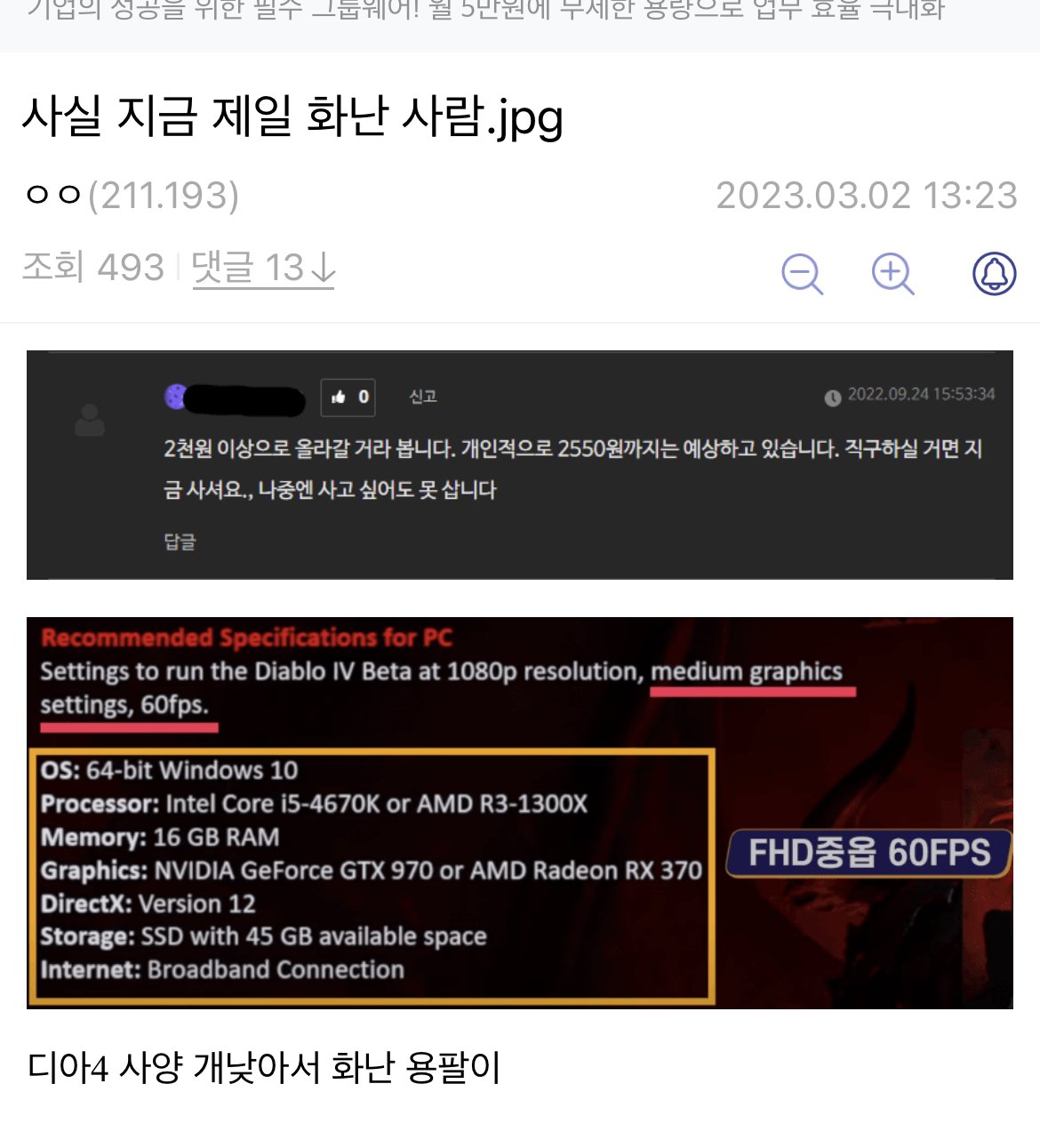 x86.co.kr_003.jpg