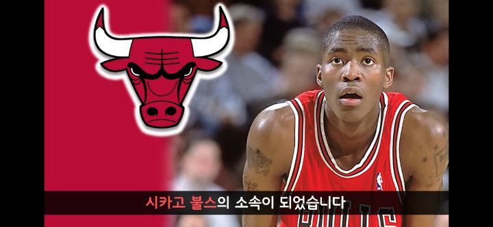 NBA 빽드리블의 달인, 천재 드리블러 - 꾸르