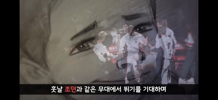 NBA 빽드리블의 달인, 천재 드리블러 - 꾸르