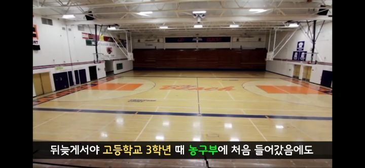 NBA 빽드리블의 달인, 천재 드리블러 - 꾸르