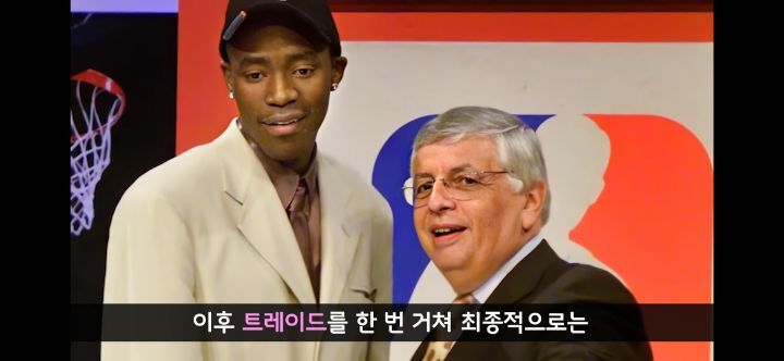 NBA 빽드리블의 달인, 천재 드리블러 - 꾸르