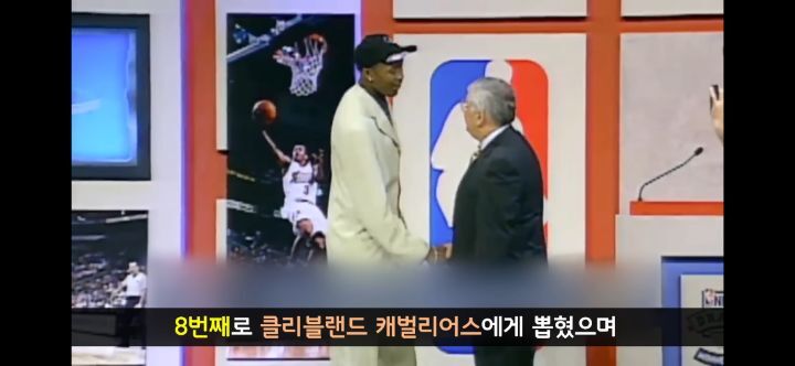 NBA 빽드리블의 달인, 천재 드리블러 - 꾸르