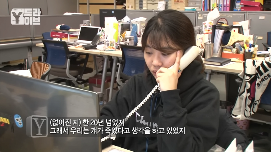 screenshot (49).png 종로에서 유명인사였던 \