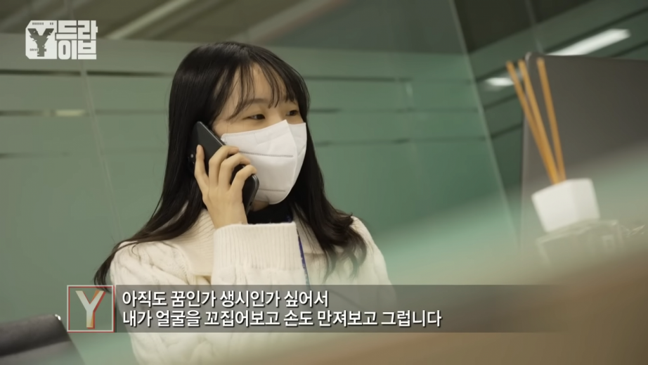 screenshot (73).png 종로에서 유명인사였던 \