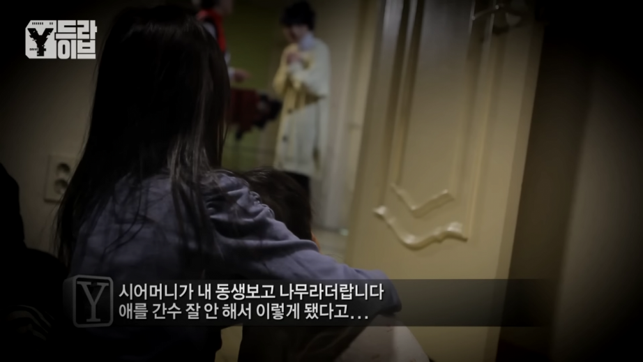 screenshot (58).png 종로에서 유명인사였던 \