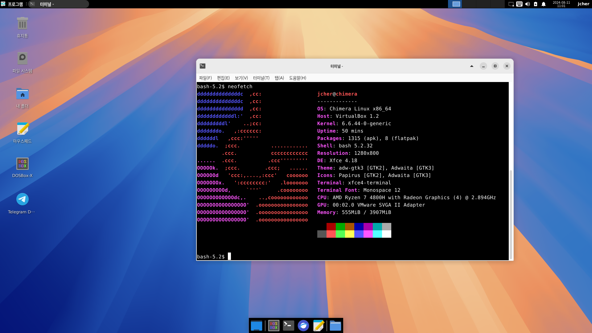 VirtualBox_chimera linux_11_08_2024_11_00_35.png