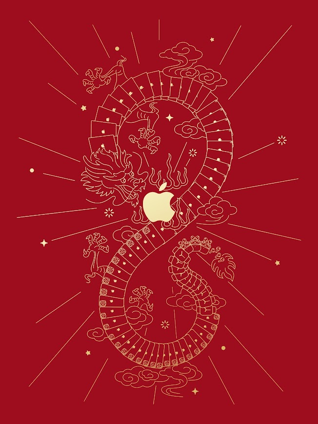 Year of the Dragon iPad.jpg