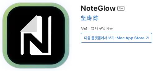 스크린샷 2025-04-14 오전 12.05.03.png.jpg