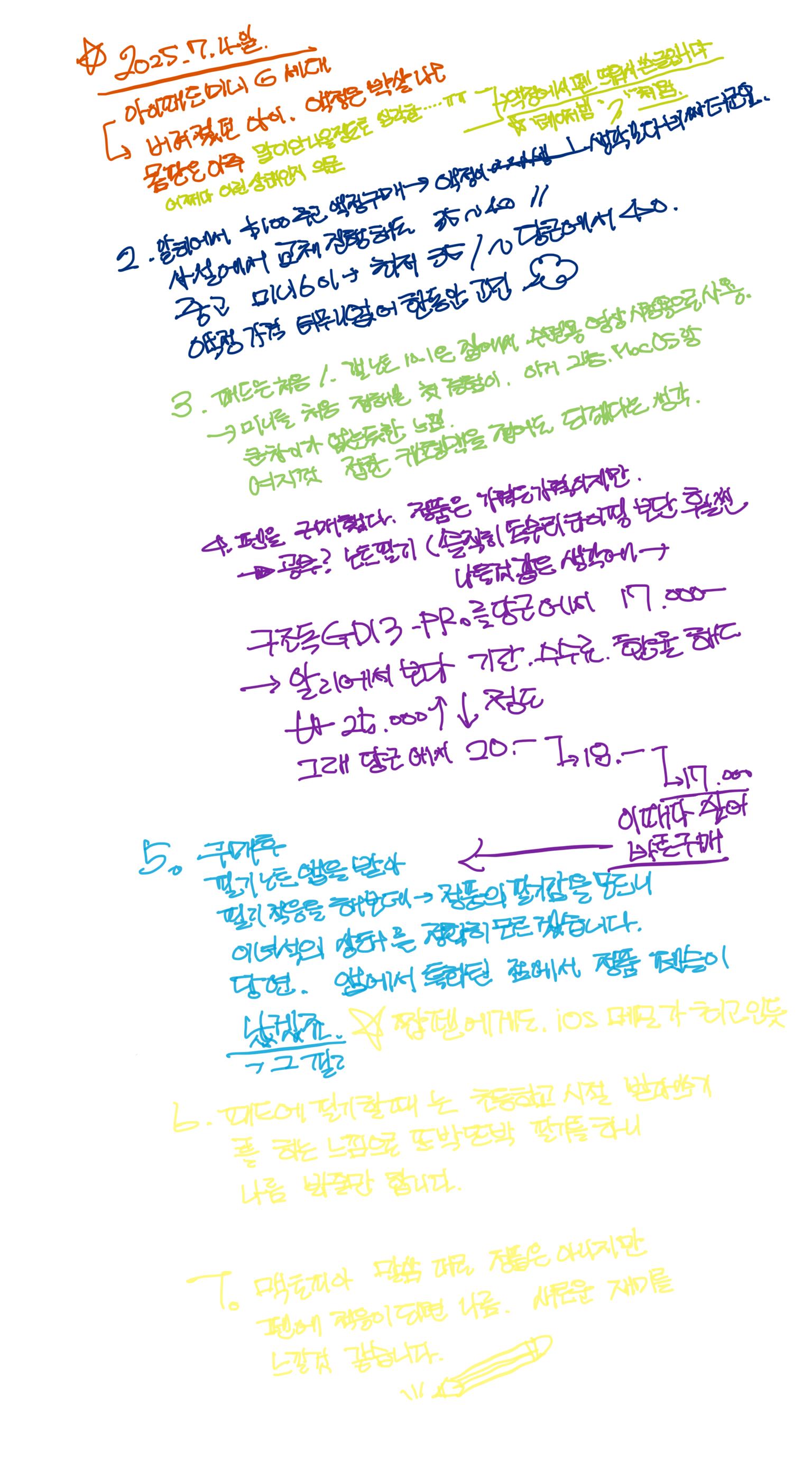 IMG_0024.png.jpg