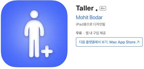 스크린샷 2025-08-09 오전 12.38.50.png.jpg