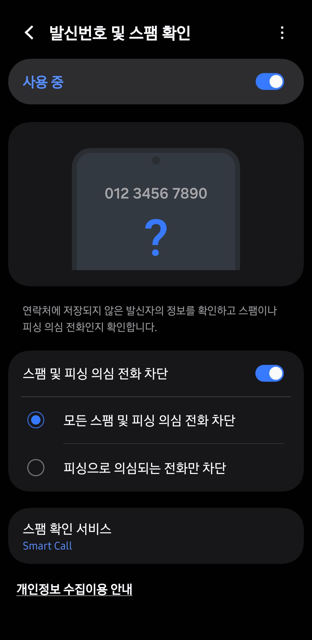 KakaoTalk_Photo_2025-09-26-09-35-47 002.png.jpg