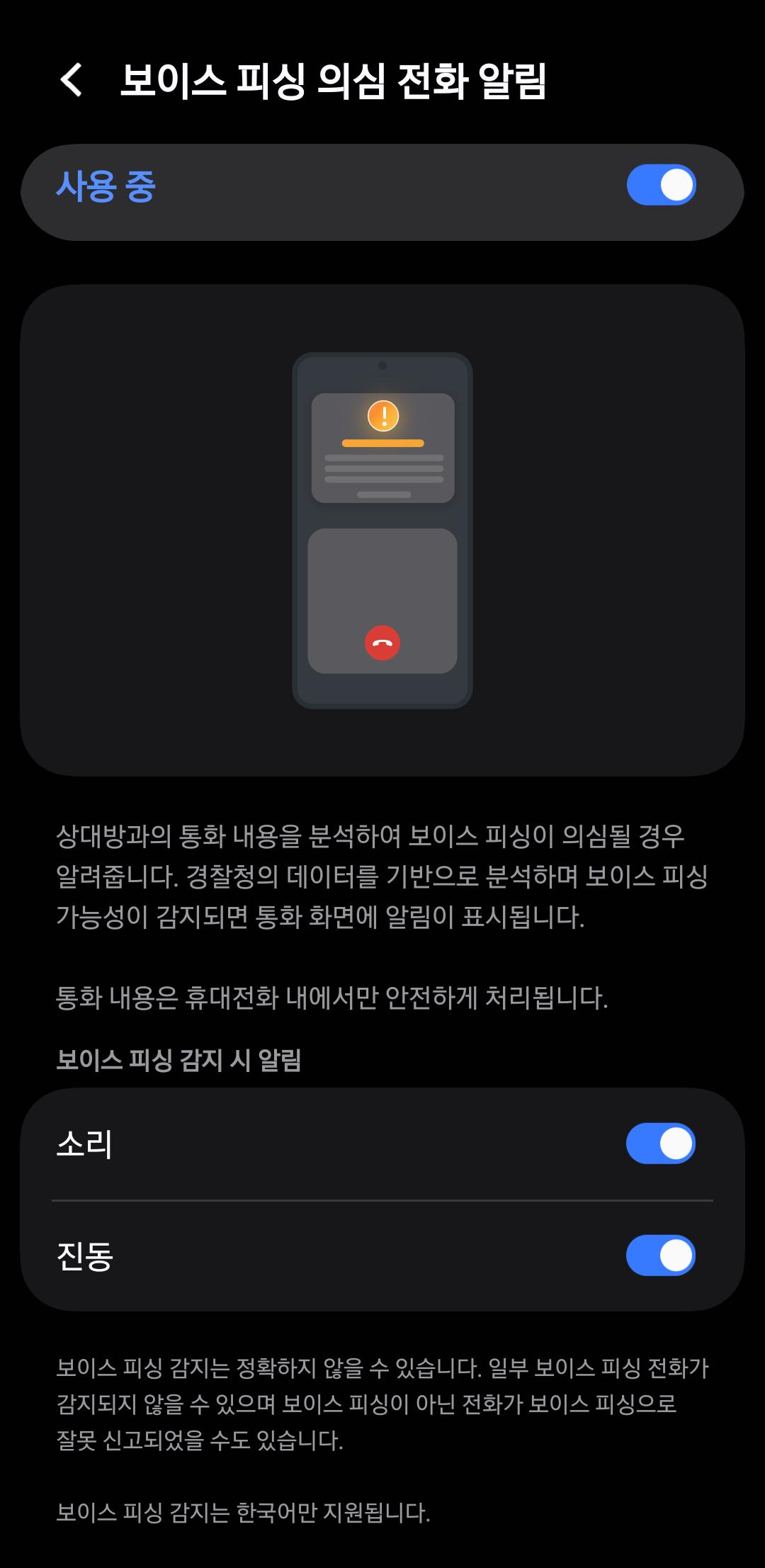 KakaoTalk_Photo_2025-09-26-09-35-48 003.png.jpg