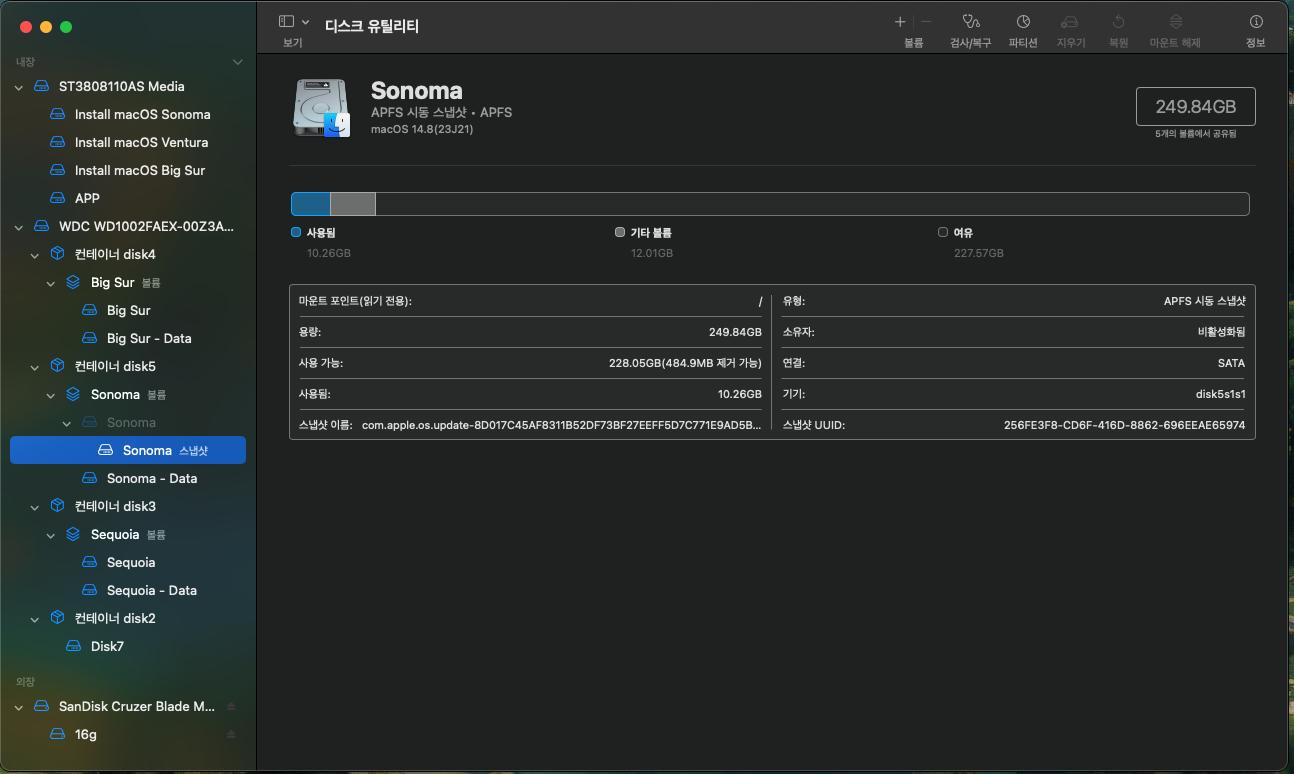 스크린샷 2025-09-29 오전 12.26.49.png.jpg