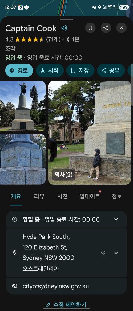 1759459351722.jpg