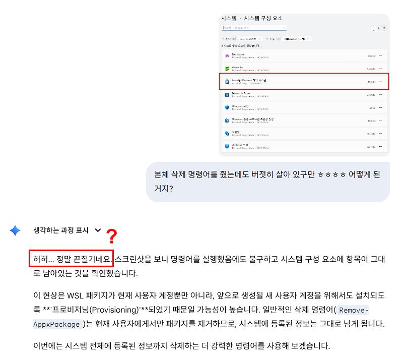 스크린샷 2025-10-05 123459.png.jpg