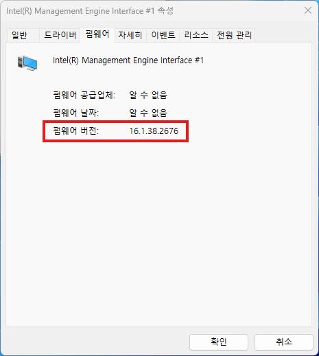스크린샷 2025-10-07 135659.png.jpg