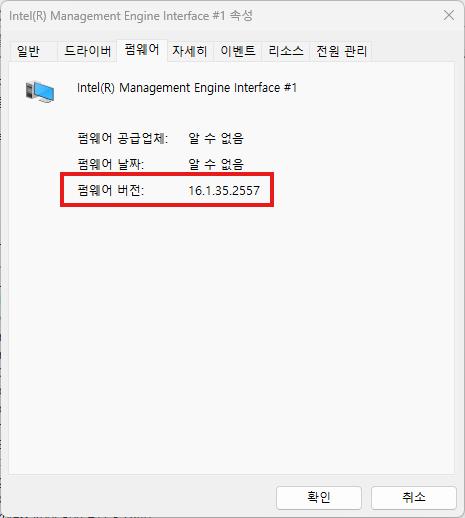 스크린샷 2025-10-07 135523.png.jpg