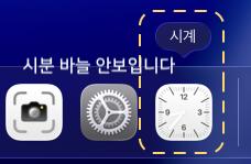 스크린샷 2025-10-08 오후 8.36.55.png.jpg