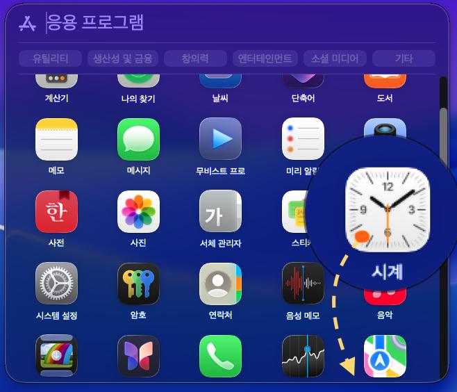 스크린샷 2025-10-08 오후 8.34.02.png.jpg