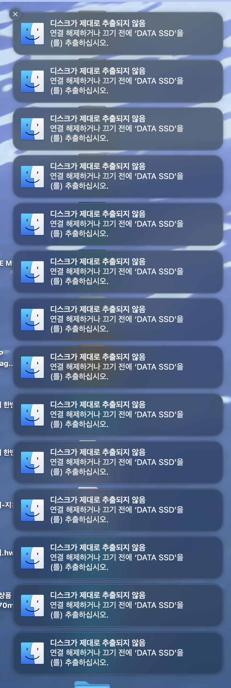 스크린샷 2024-07-22 오후 11.36.07.png