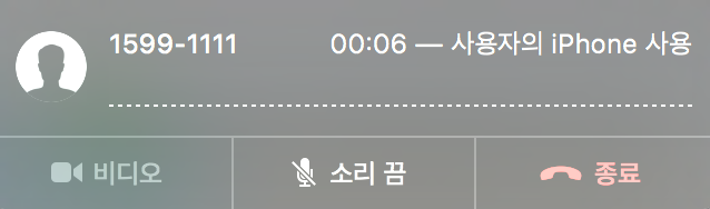 스크린샷 2015-11-10 오전 1.11.36.png