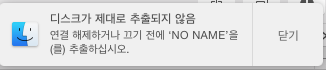 스크린샷 2015-03-02 오후 3.25.49.png