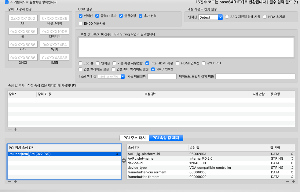 스크린샷 2020-02-06 오후 9.33.22.png