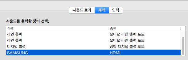 스크린샷 2015-04-12 오후 8.10.57.png