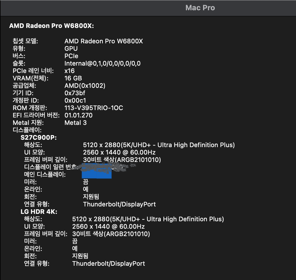 스크린샷 2024-08-03 오후 11.40.57.png