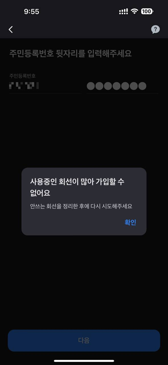 무제.png