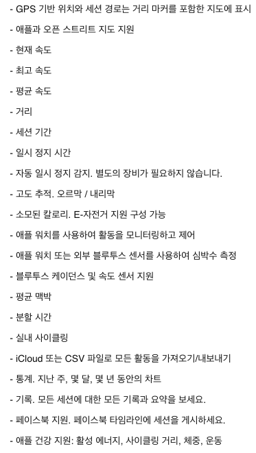 스크린샷 2024-03-20 오후 1.28.50.png