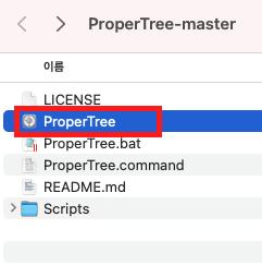 오픈코어 ProperTree-master Guide ( 윈도우 = Mac EFI 자동활성화) - 커스텀맥(해킨) 강좌&Tip - 엑스팔육