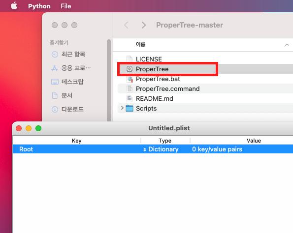 오픈코어 ProperTree-master Guide ( 윈도우 = Mac EFI 자동활성화) - 커스텀맥(해킨) 강좌&Tip - 엑스팔육