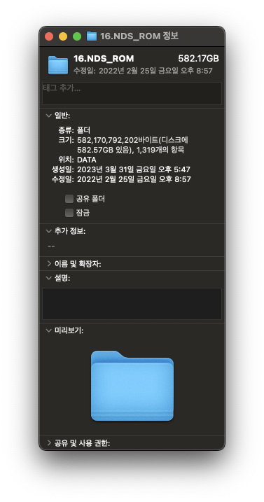 스크린샷 2024-06-08 오후 10.37.54.png