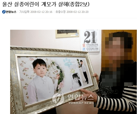 무섭5.png (공포주의) 진실을 알고 나면 무서운 사진들.jpg