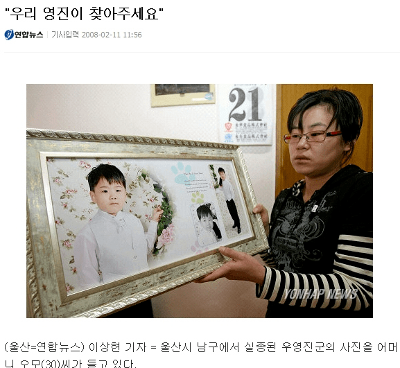 무섭4.png (공포주의) 진실을 알고 나면 무서운 사진들.jpg