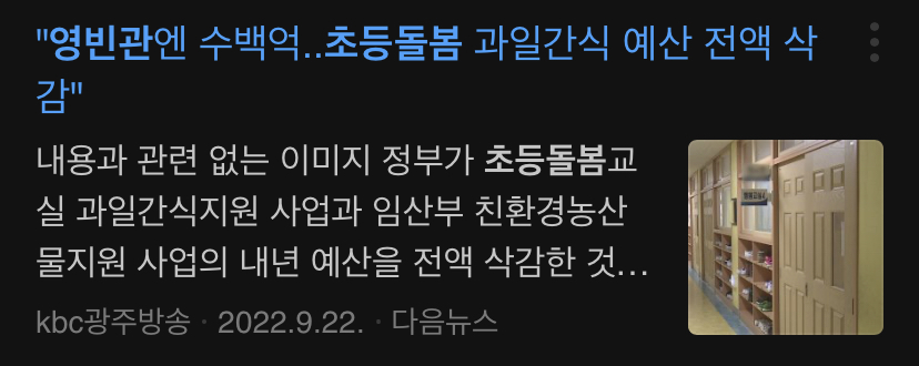 이미지를 불러오는데 실패했습니다.