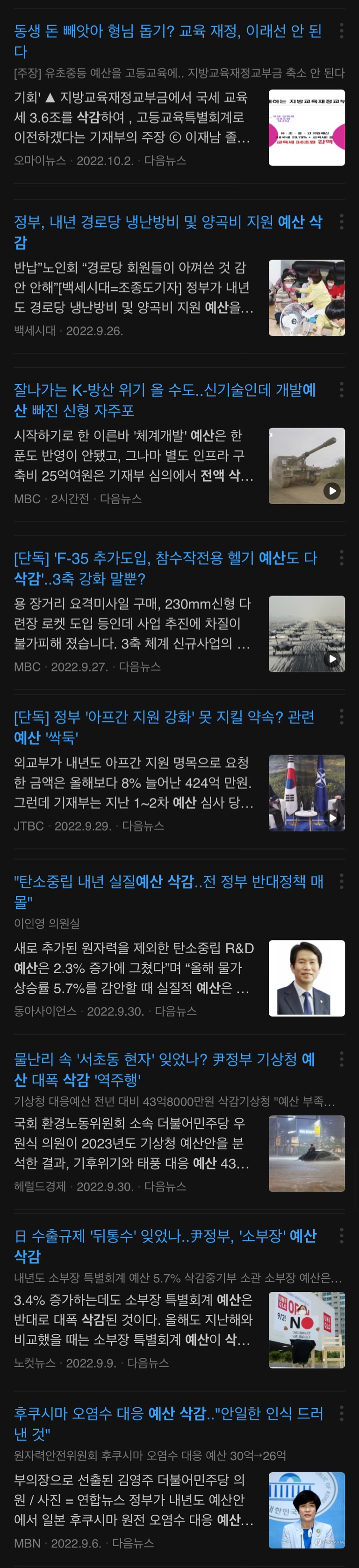 이미지를 불러오는데 실패했습니다.