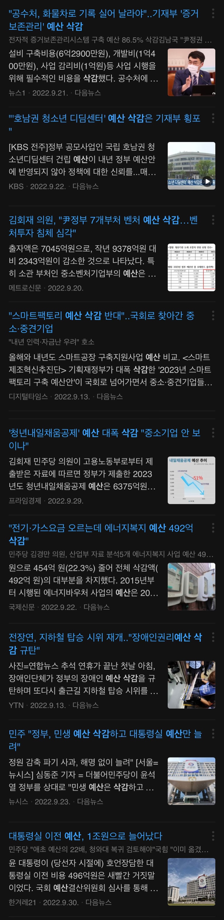 이미지를 불러오는데 실패했습니다.