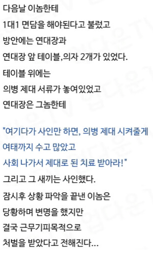 스크린샷 2024-02-09 오후 6.04.38.png