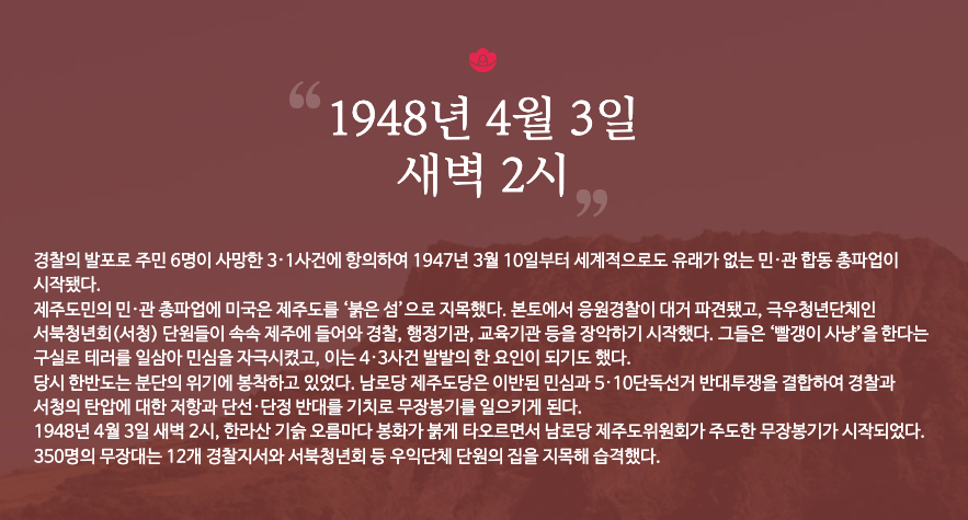 스크린샷 2024-04-04 오전 3.36.15.png