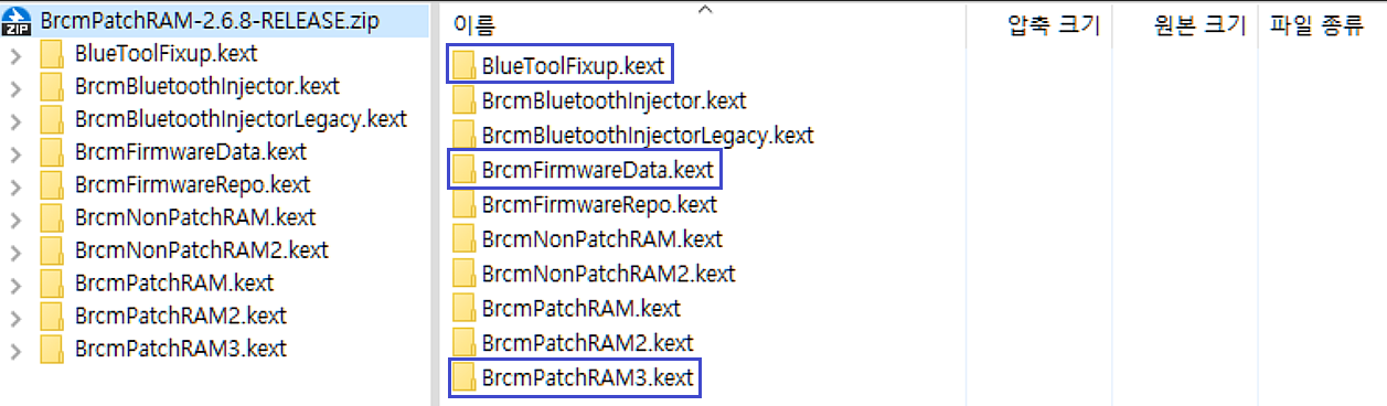 #04 Broadcom Bluetooth Zip.png